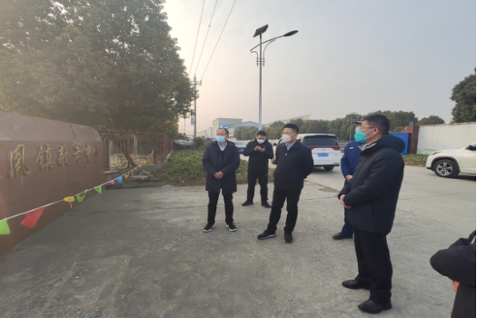程俊华副市长赴县区养老服务机构督查消防安全和疫情防控工作